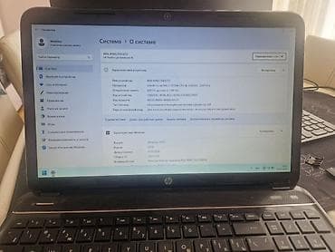 hp 26 51626ae: Hp pavilion g6 i5 3 cu nesil 15.6 display 320gb hard disk 6gb ram — 5