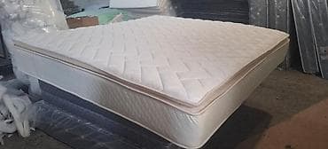 Şamlar: Böyüklər üçün Süngər Döşək — 2