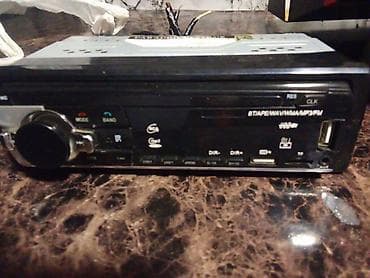 ses guclendirici satilir: Maqnitol, AUX — 1