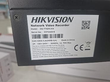 ekran sekilleri iphone: Hikvision DS-7732NI-K4 Network Video Recorder. - 32-kanallı IP NVR – — 4