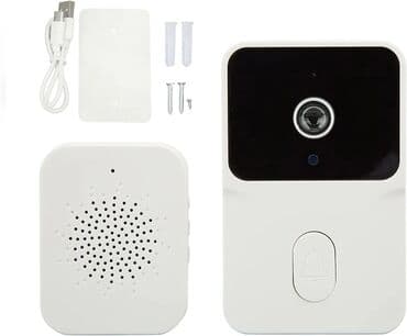 qapi zəngi: Qapi zvanoku Qapi zengi Domofon Damafon Xüsusiyyət: 1. 19 Musiqi — 4