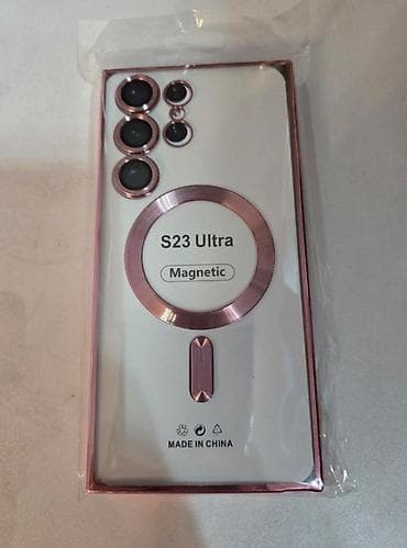 Məhsul: Samsung Galaxy S23 Ultra üçün maqnitli qoruyucu üzlük - Model