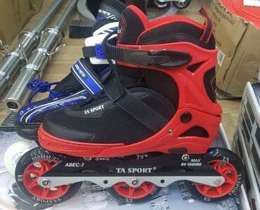 40 43 ölçülü rolikləri: Roliklər, kaykaylar 🛼 🔹️3 təkərli roliklər 🔹️Ölçüsü 35-38📏 — 1