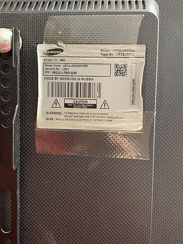 televizor iptv: Televizor Samsung LED ekran 32" — 3