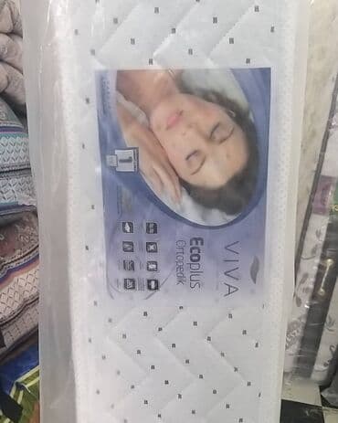 sədərəkdə mebellər: Viva ecoplus, full 0rtopedik matras, hündürlük 21sm 90*190/200 115Azn — 1