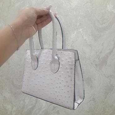 Zərgərlik əşyaları: Pulqabı — 3