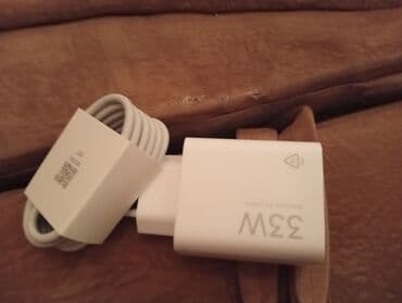 Adapter 33 Vt lalafo.az -da Adapter 33 Vt