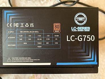 Корпусы ПК: Блок питания 750 Вт — 2