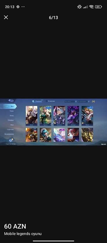 Xbox One: Mlbb hesabi satılır görüş zamanı verilir çox gözəl hesabdi — 8