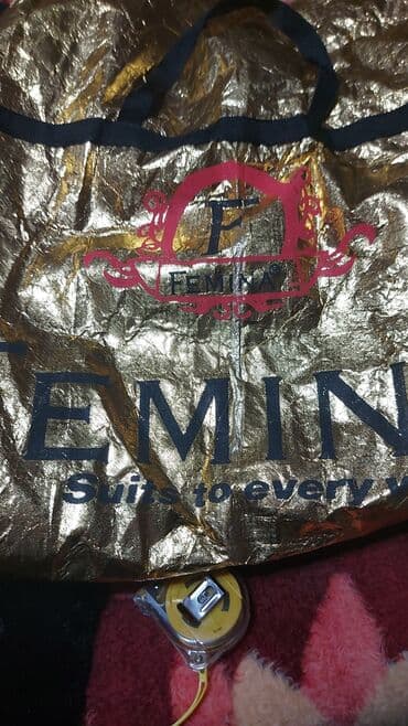 баку седерек шубы: Шубы — 7