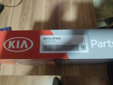 двигатель фольксваген пассат: Hava filtri,фильтр воздушный Kia Opirus Artikul : 28113-3F900 Model — 3