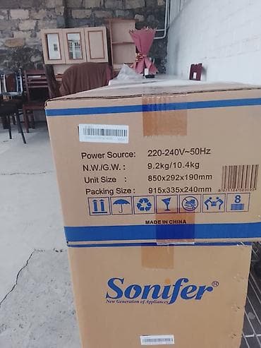 intel i5 notebook: Sonifer məişət texnikası (qutusunda) - Güc mənbəyi: 220–240V, 50Hz - — 1