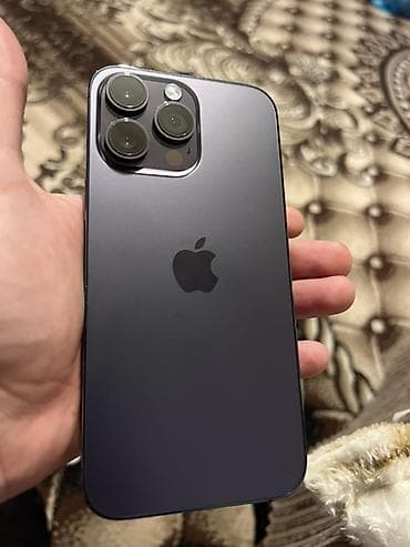 adapter ayfon: IPhone 14 Pro, Deep Purple — 1