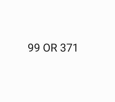 iphone 11 pro max yeni: Nömrə: ( 099 ) — 1