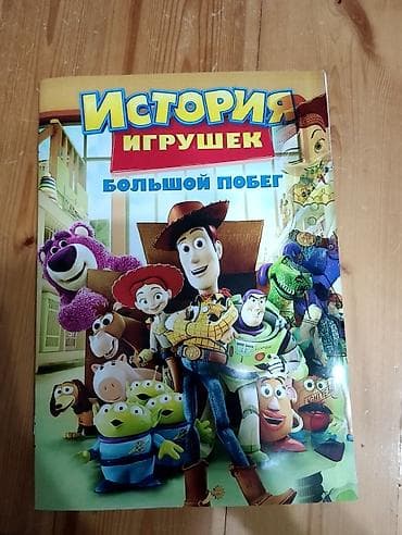 Toy Story Rengleme Metroya Catdirilma var 28 may
