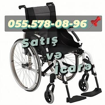 araba: Müasir əlil arabası – satış və icarə - Yüngül, dayanıqlı alüminium — 1