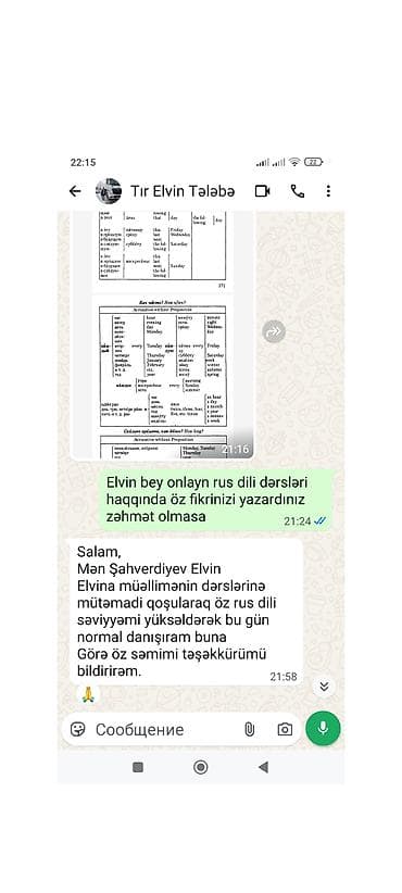 evakuator ucuz: Xarici dil kursu, Rus dili, Böyüklər üçün, Danışıq klubu, Daşıyıcı ilə — 8