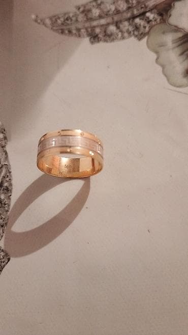 Qadın ayaqqabıları: Nişan, Üzük, Sarı qızıl, 585 Əyar, Qaşsız — 3