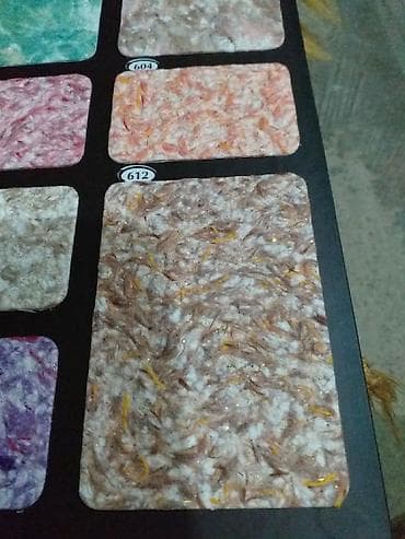 cenler: Sulu maye oboyların satışı vã vurulması Oboyların vã — 7