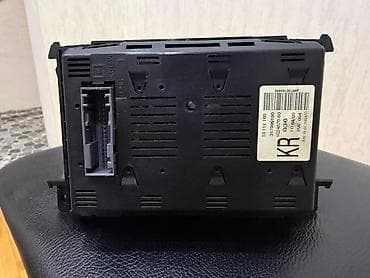 iphon 15 pro: Maqnitol, CD — 2