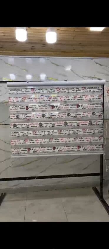 Pərdə və tüllər: Fərqli naxışlarda təqdim olunan zebra pərdələr evinizə və ya ofisinizə — 22