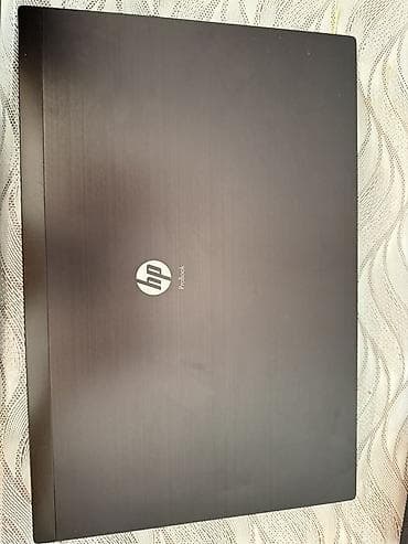 probook: HP ProBook noutbuku - Model: HP ProBook (seriya göstəricisi korpusda) — 4