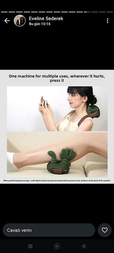 масаж баку: Массажер, Для тела — 5