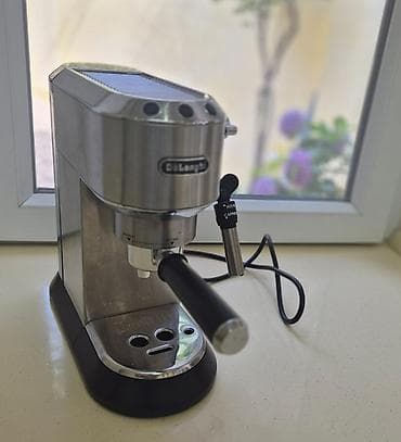 Delonghi kofe maşını satılır – 250 AZN İdeal vəziyyətdədir, çox az