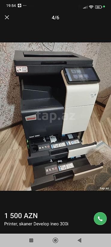 блендер 3 в 1: Develop ineo 300i printer və skaner Çoxfunksiyalı ofis cihazıdır — 2