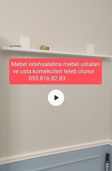 Fasad, naxış ustaları: Mebel ustası tələb olunur, 1-2 illik təcrübə, 6/1, Ayda 2 dəfə ödəniş — 1