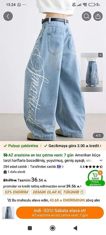salvar: Məhsul: Geniş ayaqlı denim şalvar TEMUDAN ALMİSAM 2 GÜNDU AMA MENE — 2
