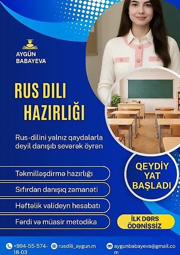 Peyk antenalarının quraşdırılması: Xarici dil kursu, Rus dili, Danışıq klubu — 1