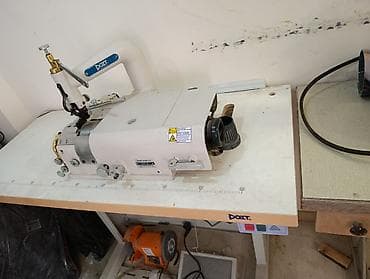 Готовый бизнес: Ayaqqabı istehsalı üçün avadanlıq dəsti Tərkib və təyinat: - DİİT — 7