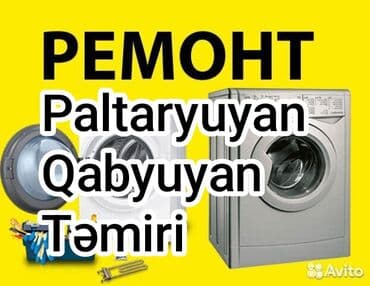 Paltaryuyan təmiri paltaryuyan ustası paltaryuyan temiri paltaryuyan