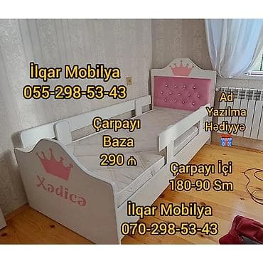 ortopedik dosekler: Oğlan və qız üçün, Yeni, Çarpayı, Bazasız, Matrassız, Siyirməsiz — 6