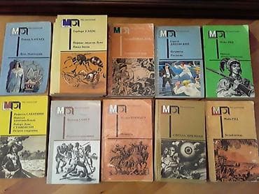 drakula kitabi: Книги В.Скотта на русском и азербайджанском языках и другие. Чтобы — 7
