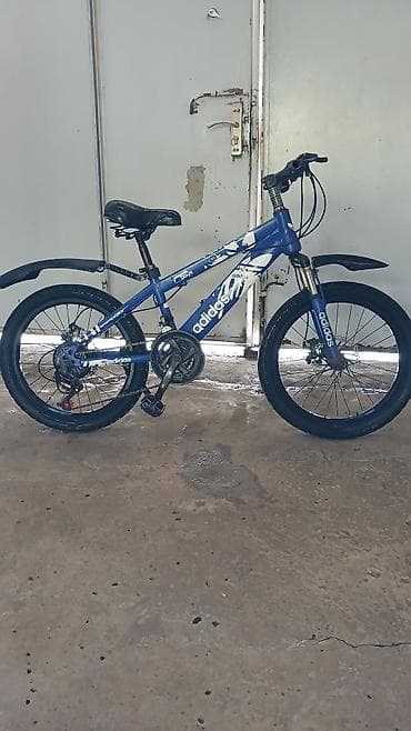 scott velosipedi: İşlənmiş İki təkərli Uşaq velosipedi Adidas, 20", Ünvandan götürmə — 5