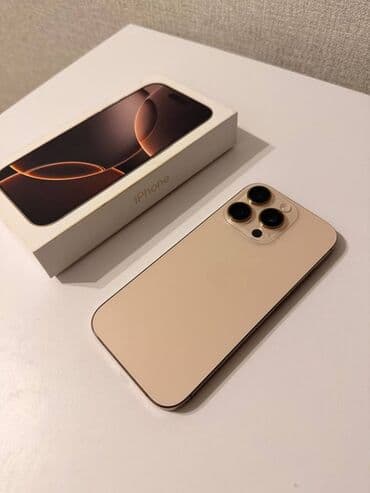 Realme: IPhone 16 Pro, 256 GB, Natural Titanium, Face ID — 2