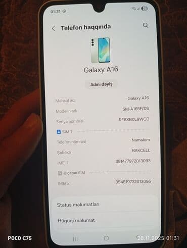 samsung a56 256 qiymeti: Samsung Galaxy A16, 128 GB, rəng - Yaşıl, Barmaq izi — 8