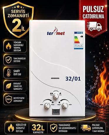Elektronika: Pitiminutka Yeni, Kredit yoxdur, Rayonlara çatdırılma, Pulsuz çatdırılma — 2