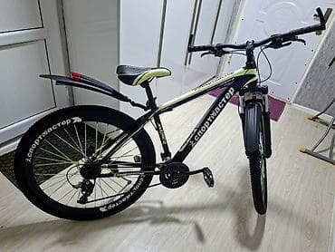 Sport Master teker 29 unvan Hezi Aslanov metro yani — 7