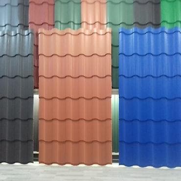 çeni: Metal dam örtükləri — 7