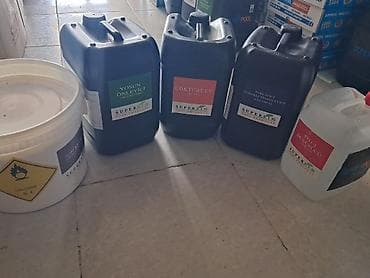 nitrit duzu almaq: SUPERPOOL hovuz kimyəvi vasitələri dəsti Məhsullar: - pH(-) düşürücü — 2