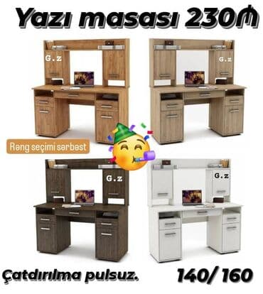 Kompüter masası, Dördbucaq masa