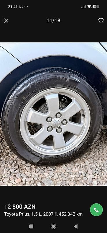 Транспорт: Toyota Prius: 1.5 л | 2007 г. Хэтчбэк — 8