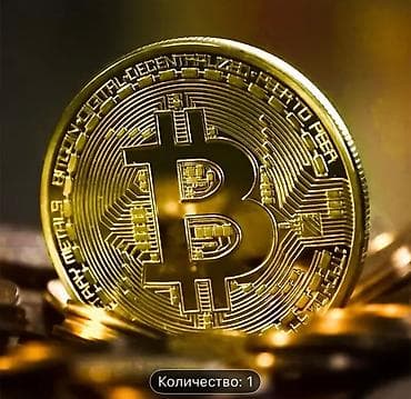 альбом для монет: Məhsul: Bitcoin temalı kolleksiya sikkəsi (1 ədəd) Xüsusiyyətlər: - — 2