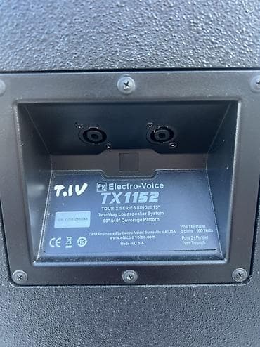 ikinci əl ipad: Electro-Voice TX1152 passiv akustik sistem Elektro Voic Kalonka — 5