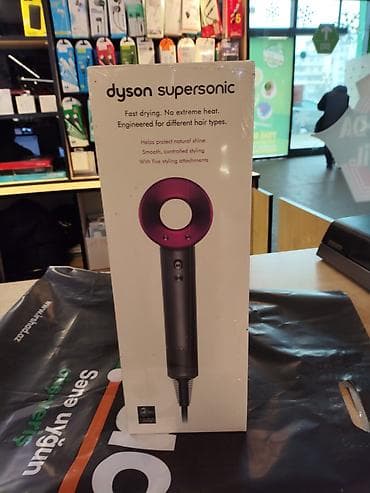 Ütülər və buxarlayıcılar: Fen Dyson — 2