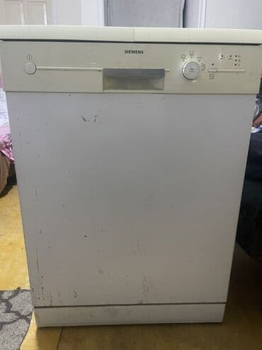 Qabyuyan maşın Siemens, Tam qabaritli (60 sm.), Quraşdırılan