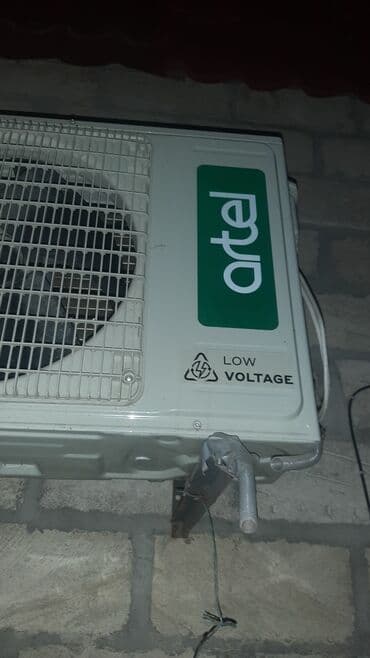 sicanlari nece mehv etmek olar: Artel split kondisioner - Brend: Artel - Tip: Divardan asılan split — 2